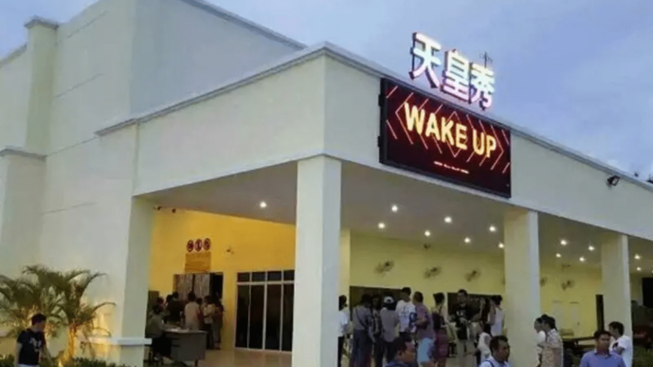 Billets pour le Wake Up Club Billets pour le Wake Up Club